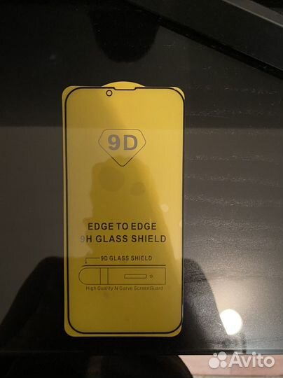 Стекло на iPhone 13 pro max