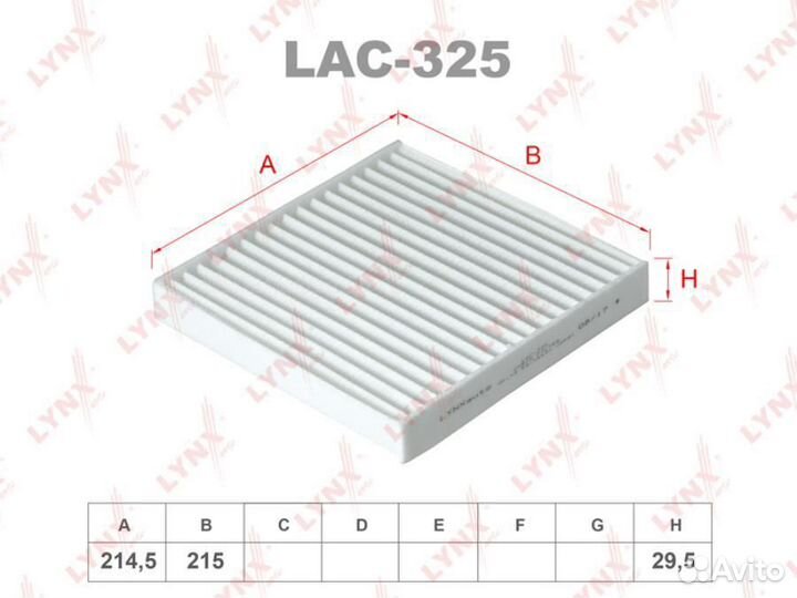 Lynxauto LAC-325 Фильтр салона