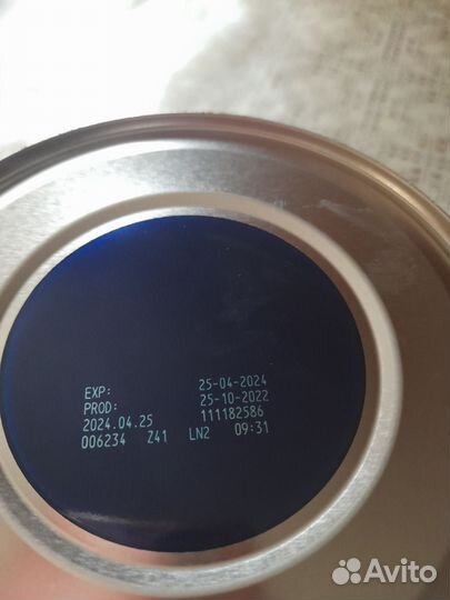 Смесь нутрилон комфорт 1