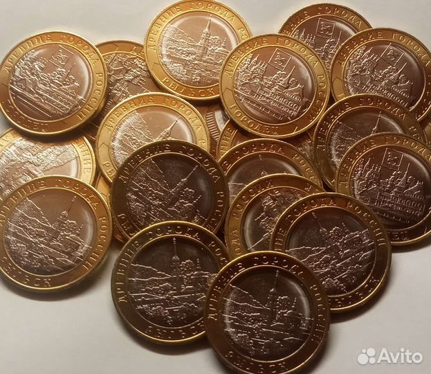 10 рублей 2022 Рыльск и Городец (10 монет)