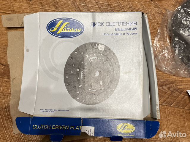 Диск сцепления ведомый 402-1601130
