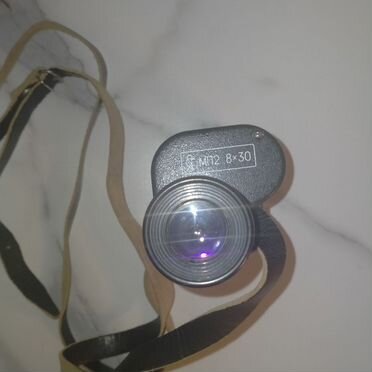 Монокуляр призменный мп 8x30