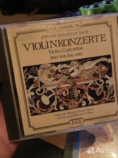 Бах концерт скрипка италия лицензия