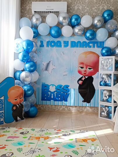 Фото зона на день рождения, 1 год. Аренда