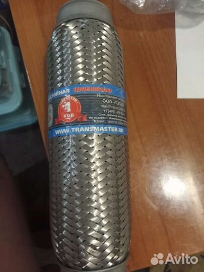 Гофра для глушителя