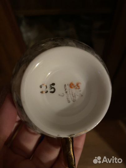 Сервиз кофейный