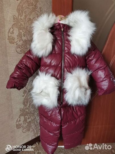 Зимний комбинезон
