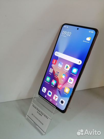 Xiaomi Redmi Note 10 Pro