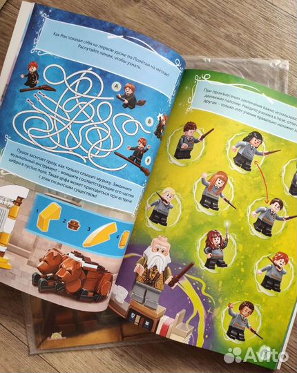 Журнал Lego Harry Potter