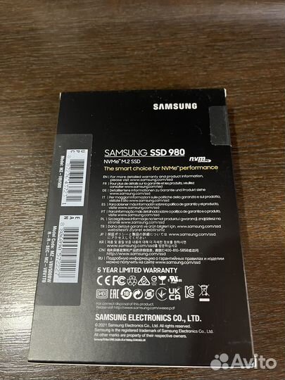 Samsung SSD 980 500gb