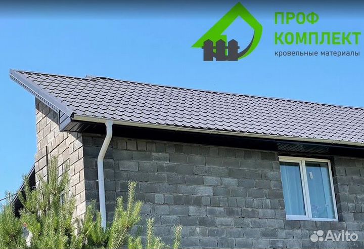 Металлочерепица