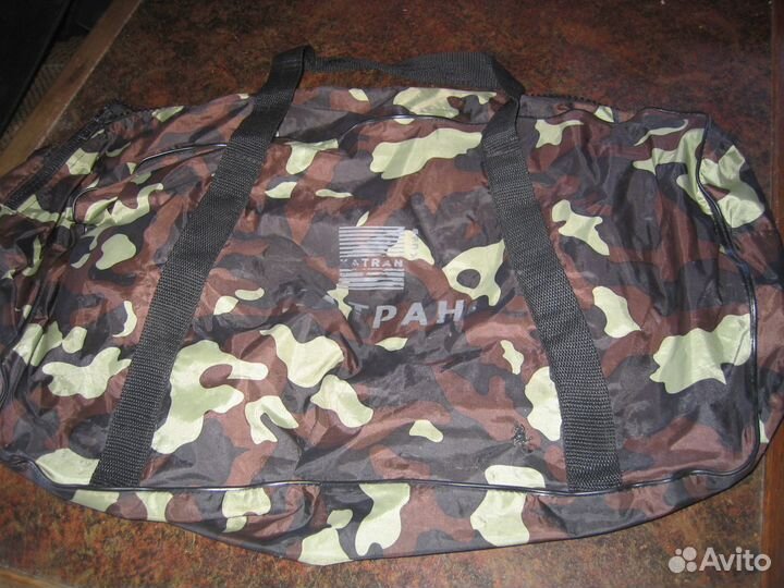 Сумки мужские плечевые бытовые