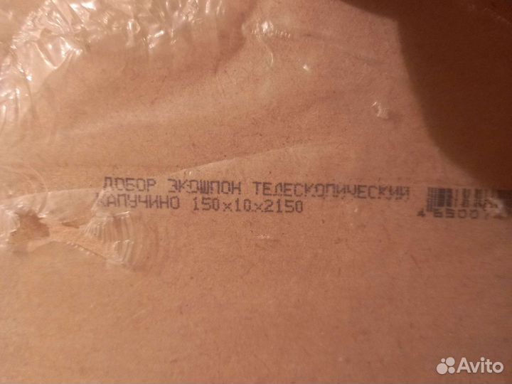 Дверные доборы