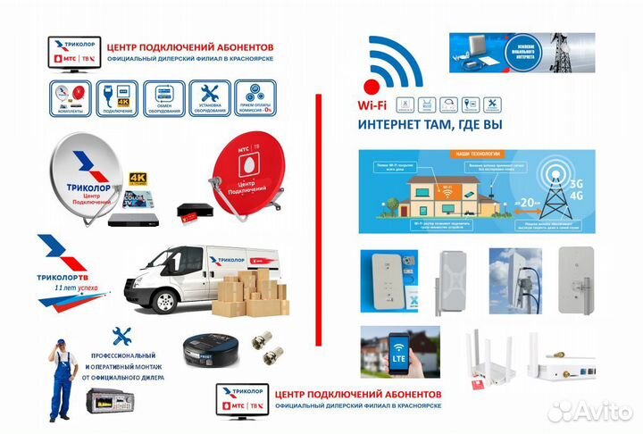 Шнур джек 3,5- 2 RCA, длина 3 метра