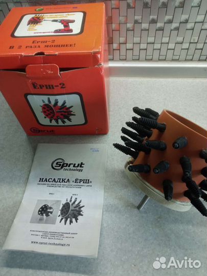 Ёрш для ощипа птицы