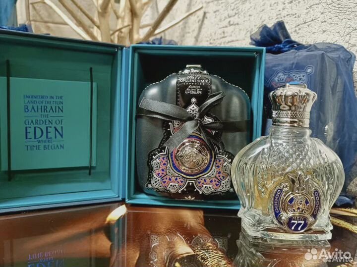 Designer opulent shaik 77