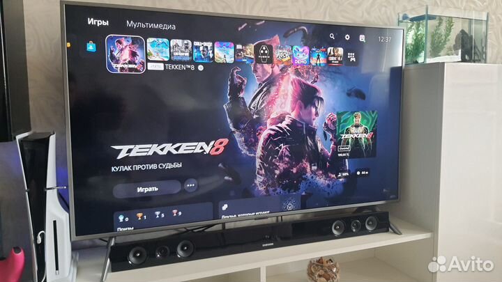 Диск игра пс5