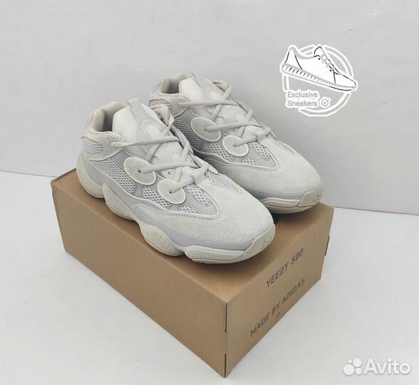 Кроссовки Adidas Yeezy Boost 500