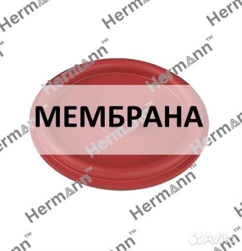 Мембрана маслоотделителя Hermann HR06H103495ACA