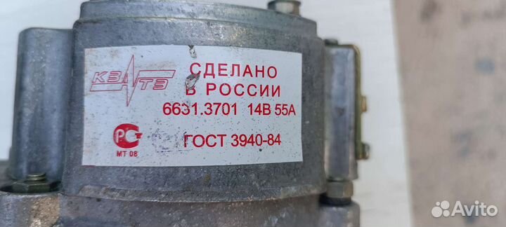 Генератор уаз-газ