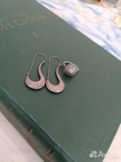 Этнические Национальные украшения