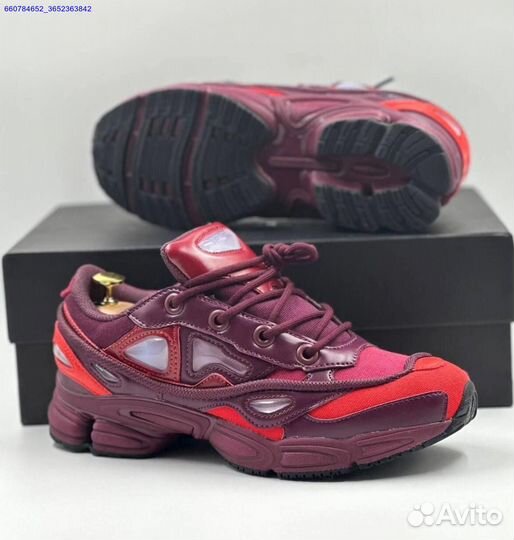 Кроссовки Adidas Raf Simons Ozweego 3 (Арт.87969)