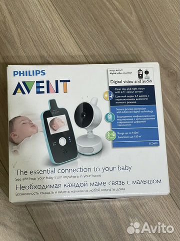 Радионяня philips avent