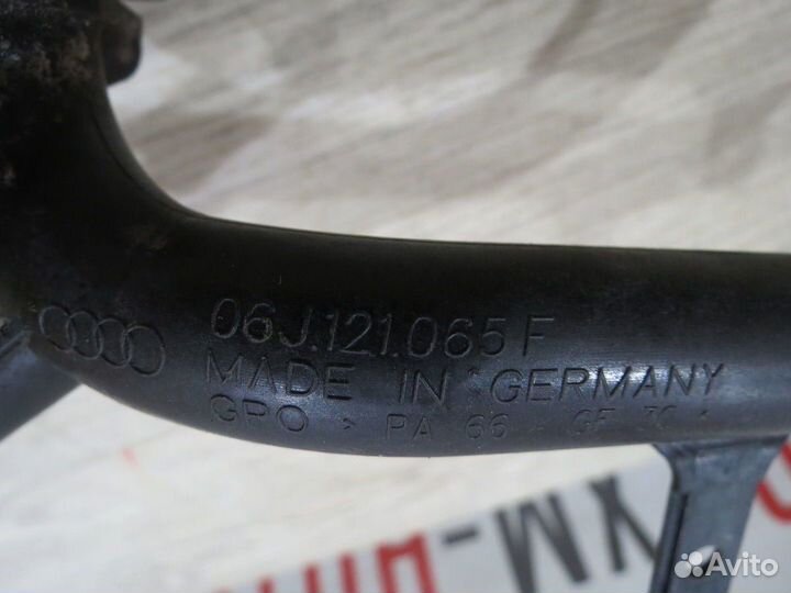 Патрубок охлаждения Audi Q3