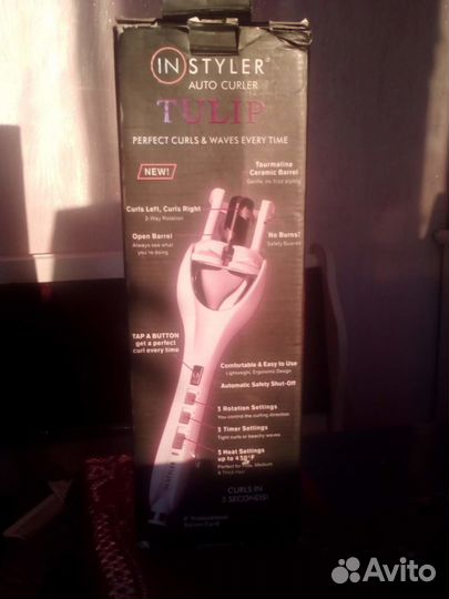 Стайлер для укладки волос