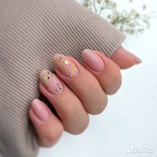 Аппаратный маникюр