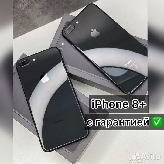 Оригинал iPhone 8+ 256gb