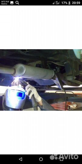 Сварка аргон