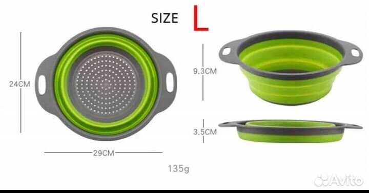 Складной дуршлаг
