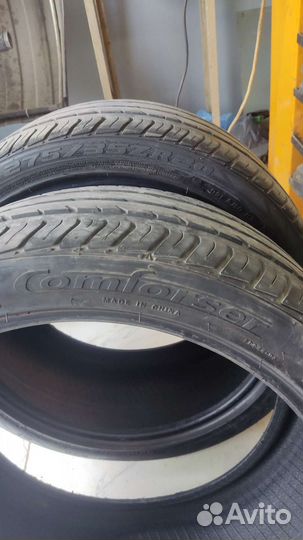 Comforser CF700 275/35 R20