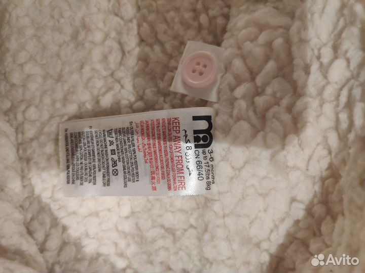 Зимний комбинезон для девочки