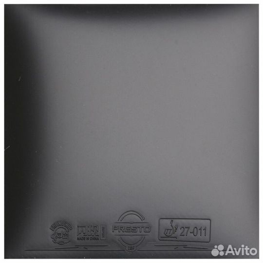 Friendship 729 National Spin Max 48/2.1