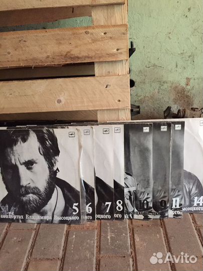 Виниловые отечественные пластинки