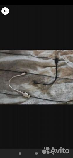 Usb провод