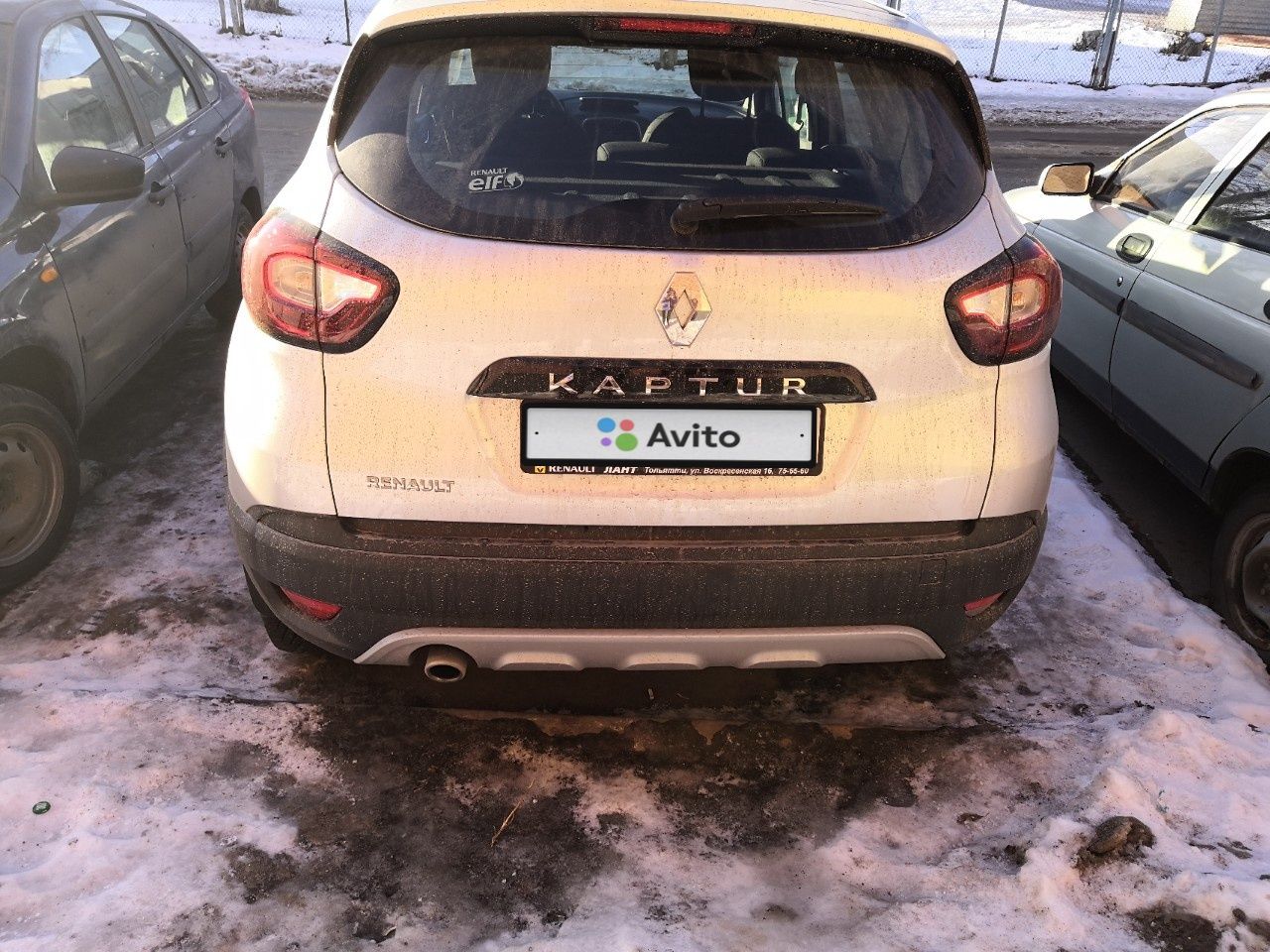 Renault Kaptur: фото владельца