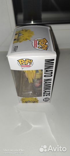 Funko pop minato chase