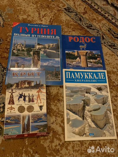 Книги для детей и подростков