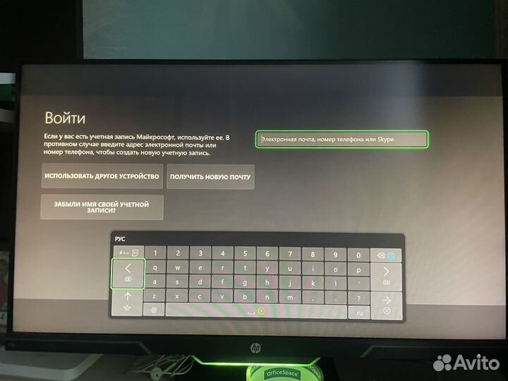 Игровая приставка xbox one