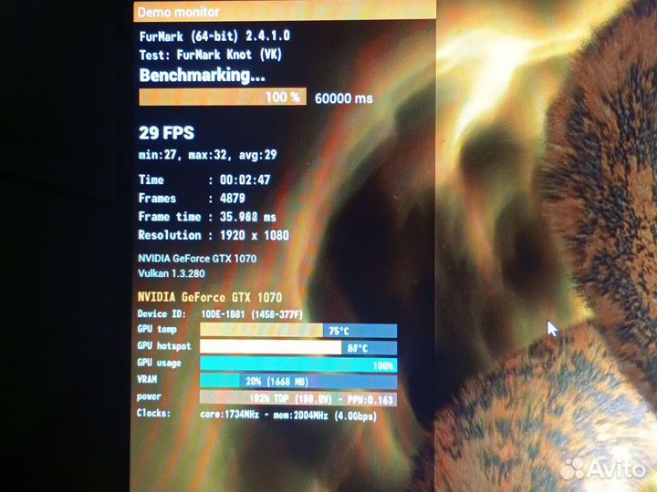 Игровой пк с gtx 1070