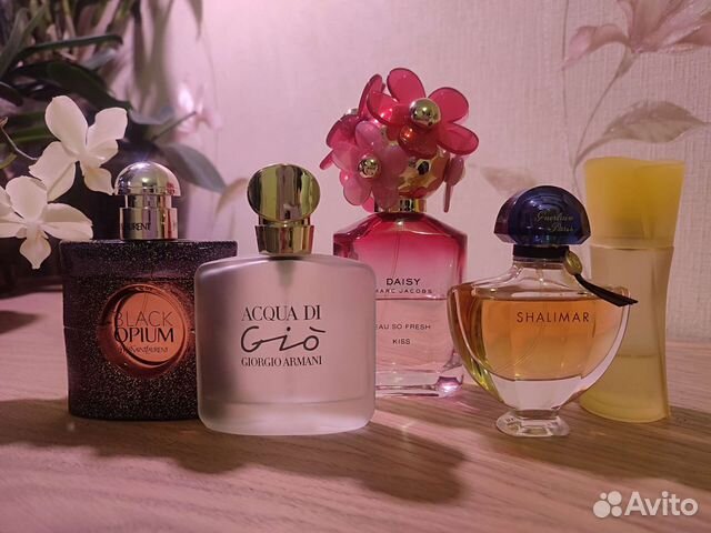 Serge lutens, Kilian, YSL