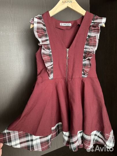 Школьная форма Платье, юбка, жакеты Ореана Acoola