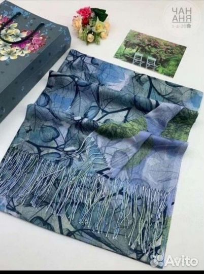 Шарфы платки палантины брендовые