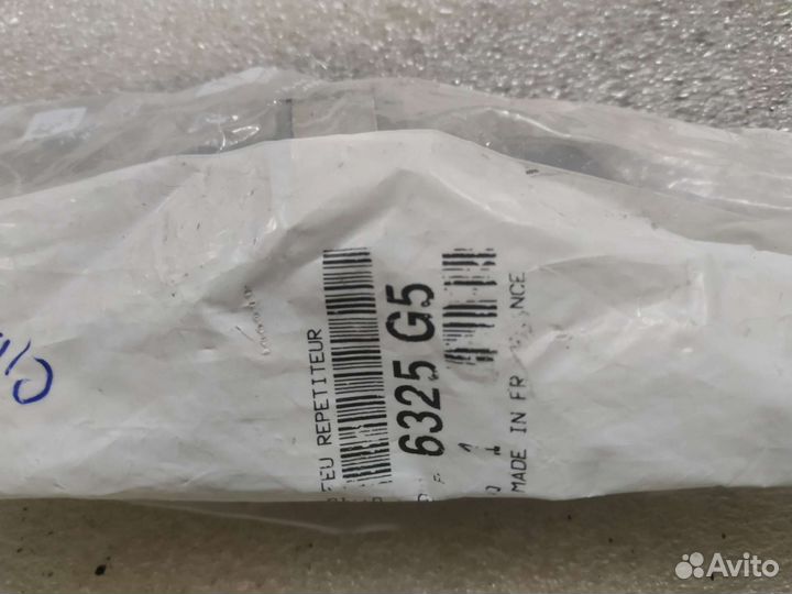 Повторитель поворотов левый Ситроен