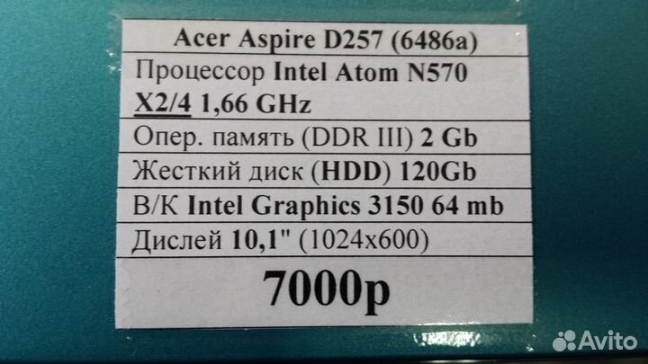 Нетбук Acer