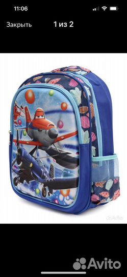 Рюкзаки школьные новый мальчики/девочки