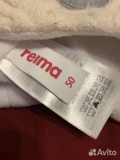 Шапка зимняя Reima 50